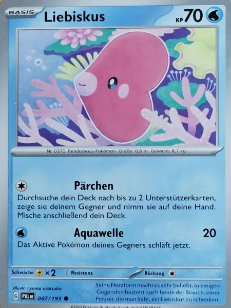 Liebiskus 047/193 - Common